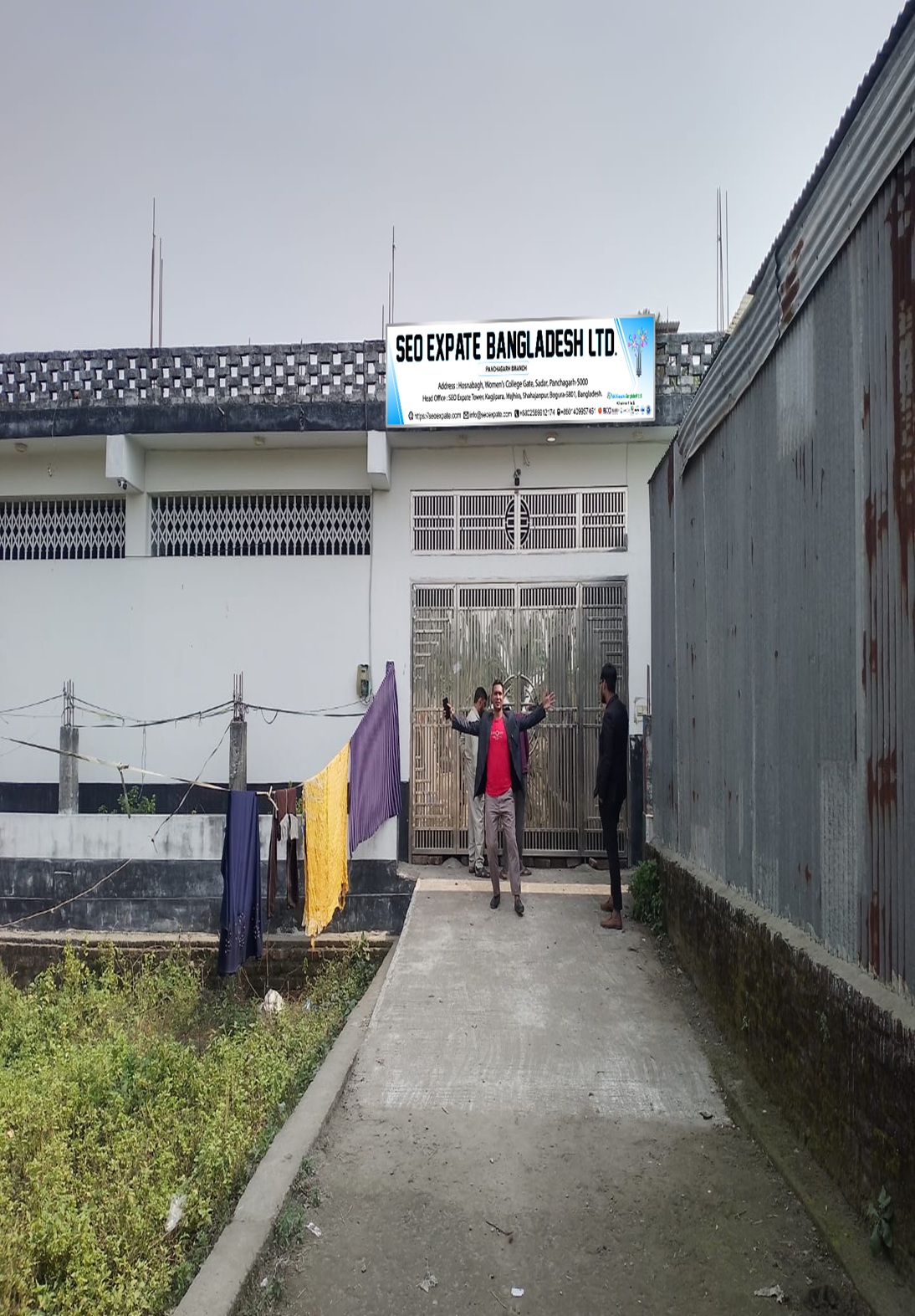 Panchagarh Branch (Panchagarh)